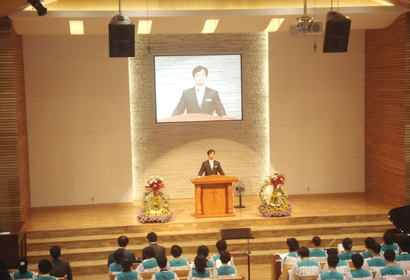 AV System